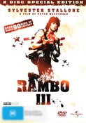 Rambo III (2 Disc Special Edition)