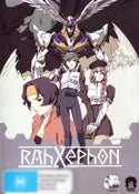 RahXephon: Complete Collection