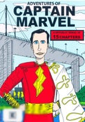 Adventures of Captain Marvel Adventures of Captain Marvel