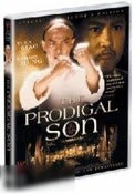 The Prodigal Son (Special Collector's Edition)