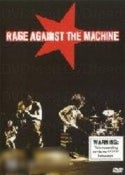Rage Against The Machine-Rage Against The Machine (PAL)