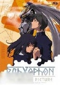 RahXephon: The Motion Picture - Pluralitas Concentio