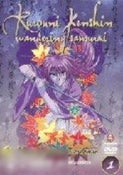 Rurouni Kenshin-Volume 1: The Legendary Swordsman Rurouni Kenshin-Volume 1: The Legendary Swordsman
