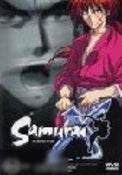 Samurai X-Motion Picture, The Samurai X-Motion Picture, The
