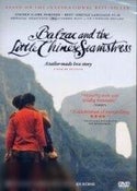 Balzac and The Little Chinese Seamstress