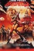 Barbarella Barbarella
