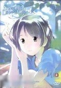 Someday's Dreamers-Volume 1: Magical Dreamer Someday's Dreamers-Volume 1: Magical Dreamer