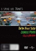 Spike Lee Triple Pack (Clockers/Do The Right Thing/Jungle Fever) Spike Lee Triple Pack (Clockers/Do The Right Thing/Jungle Fever)