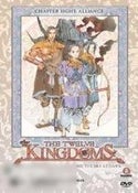 Twelve Kingdoms, The: Volume 8 - Alliance