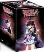 Vampire Princess Miyu Collection Vampire Princess Miyu Collection