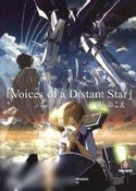 Voices of a Distant Star (Hoshi no Koe)