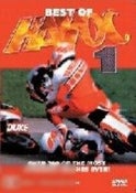Best of Havoc 1