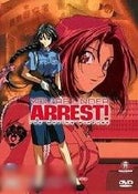 You're Under Arrest!: The Motion Picture