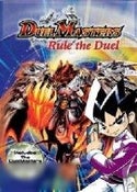 Duel Masters Volume 1: Rule the Duel