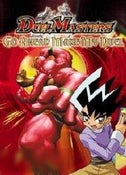 Duel Masters: Volume 2 - Go Ahead Make My Duel Duel Masters: Volume 2 - Go Ahead Make My Duel