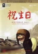 Birthday Boy