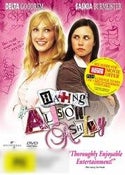 Hating Alison Ashley