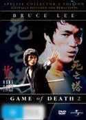 Game of Death 2 (Special Collectors Edition) Game of Death 2 (Special Collectors Edition)