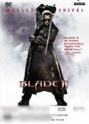 Blade II