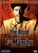 Blood of Fu Manchu, The
