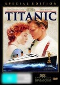 Titanic (Special Edition)
