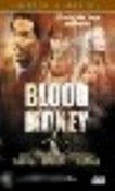 Blood Money (Clinton and Nadine) Blood Money (Clinton and Nadine)