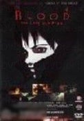 Blood: Last Vampire, The