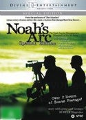 Noah's Arc