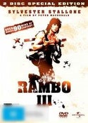 Rambo III (Special Edition)