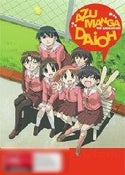 Azumanga Daioh Collection