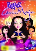 Bratz: Genie Magic Bratz: Genie Magic