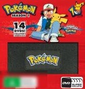 Pokemon: Season 1 (Super Wallet)