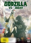 Godzilla Versus Gigan
