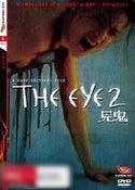 Eye 2, The