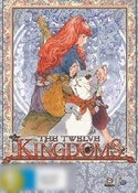 The Twelve Kingdoms: The Complete Collection