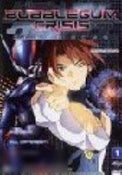 Bubblegum Crisis Tokyo 2040-Vol 1 Genesis