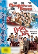 Cheaper by the Dozen (1950) / Belles on their Toes (Family Favourites Pack)
