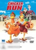 Chicken Run Chicken Run