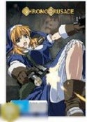 Chrono Crusade Gospel: Complete Collection Chrono Crusade Gospel: Complete Collection