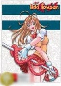 Ikki Tousen Collection