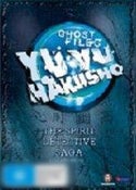 Yu Yu Hakusho - Ghost Files: Collection 1 - Spirit Detective Saga