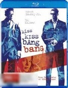 Kiss Kiss Bang Bang