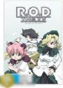 R.O.D - The TV: Complete Collection