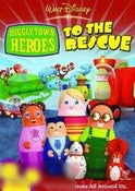 Higglytown Heroes: To the Rescue