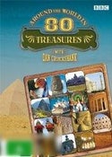 Around The World In 80 Treasures
