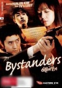 Bystanders
