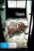 Gilgamesh: Complete Collection