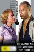 Silver Screen Collection 7