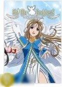 Ah! My Goddess Collection