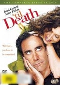 'Til Death: The Complete First Season